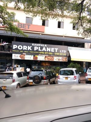 Kampala Pork Planet image