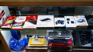 GAMES Express UG image