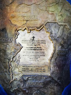 Uganda Martyr's museum image