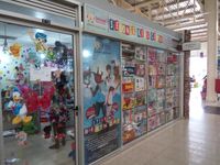 Selonie Kids Centre