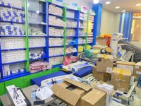 Skailab Medical Supplies Uganda