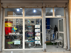 Skailab Medical Supplies Uganda image