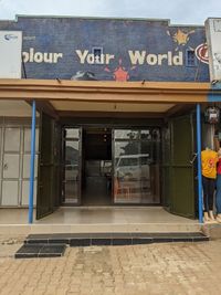 Zaabu, The eating place