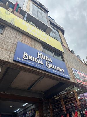 The Huda Bridal Gallery experience on LyveCity