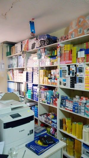 Hezekiah Stationery and Bookshop image