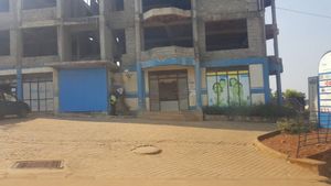 Children's Clinic Naalya image