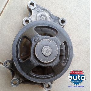 Kamoga Auto Uganda image