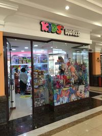 Kid's World