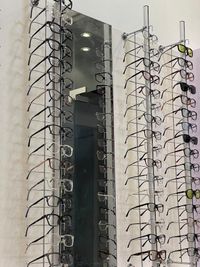 Optometrists Vision Centre - Kyanja