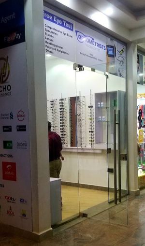 Optometrists Vision Centre - Kyanja image