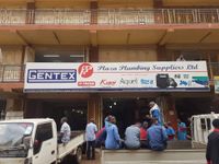 Plaza Plumbing Suppliers Ltd (Nakasero)