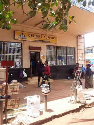 Delight Supplies Limited image