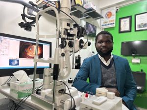 Diopta Eye Care Center image