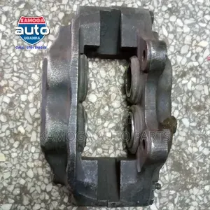 Land Cruiser Series Brake Caliper.